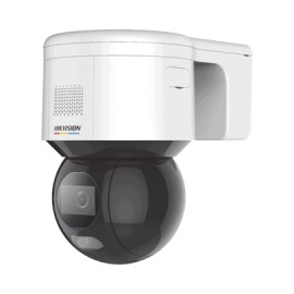 [ PROTECCIÓN ACTIVA ] Domo PT IP 4 Megapixel / Im