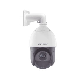 Domo PTZ IP 4 Megapixel / 25X Zoom / 100 mts IR /