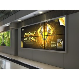 Kit Videowall Comercial 3X2 / Incluye 6 Pantallas
