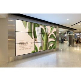 Kit Videowall Comercial 3X3 / Incluye 9 Pantallas