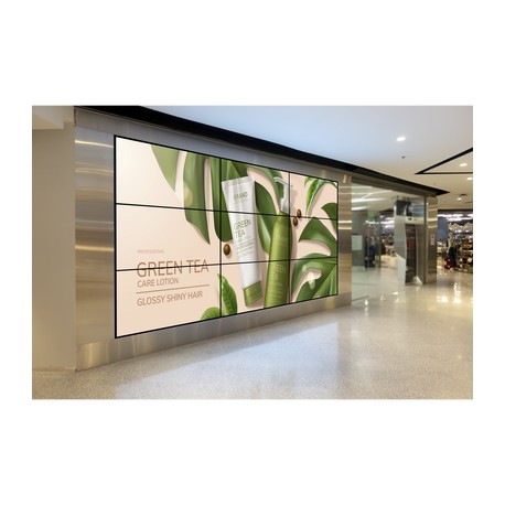Kit Videowall Comercial 3X3 / Incluye 9 Pantallas