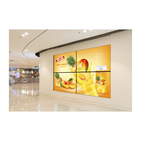 Kit Videowall Comercial 2X2 / Incluye 4 Pantallas